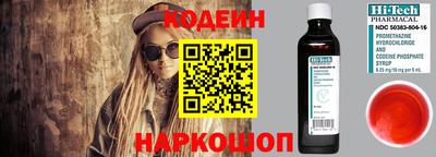 прущая мука Можга