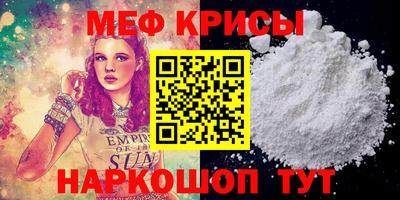 гидропоника Моздок