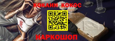 прущая мука Можга