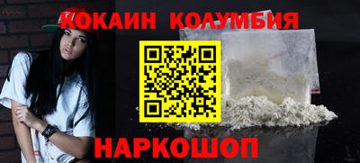 прущая мука Можга