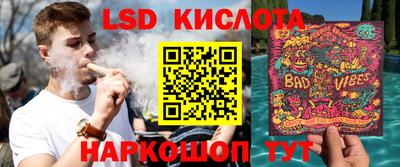 гидропоника Моздок