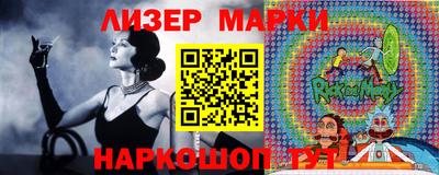 гидропоника Моздок