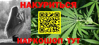 гидропоника Моздок