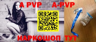 гидропоника Моздок