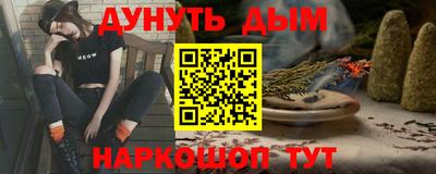 прущая мука Можга