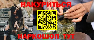 гидропоника Моздок