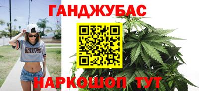 прущая мука Можга