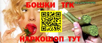 прущая мука Можга