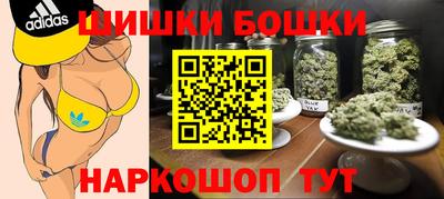 гидропоника Моздок