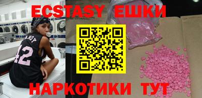 прущая мука Можга