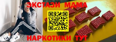 гидропоника Моздок