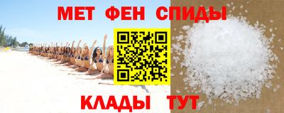 прущая мука Можга