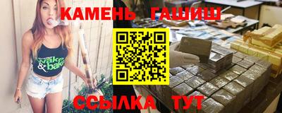 метамфетамин Можайск