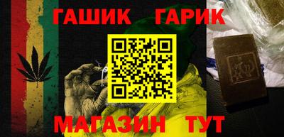 прущая мука Можга