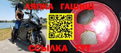 прущая мука Можга