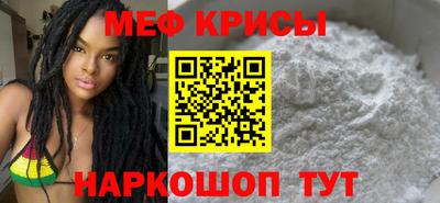 гидропоника Моздок
