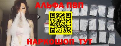 гидропоника Моздок