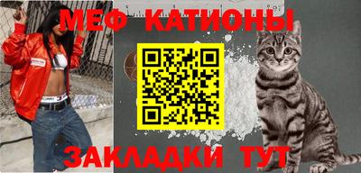 прущая мука Можга