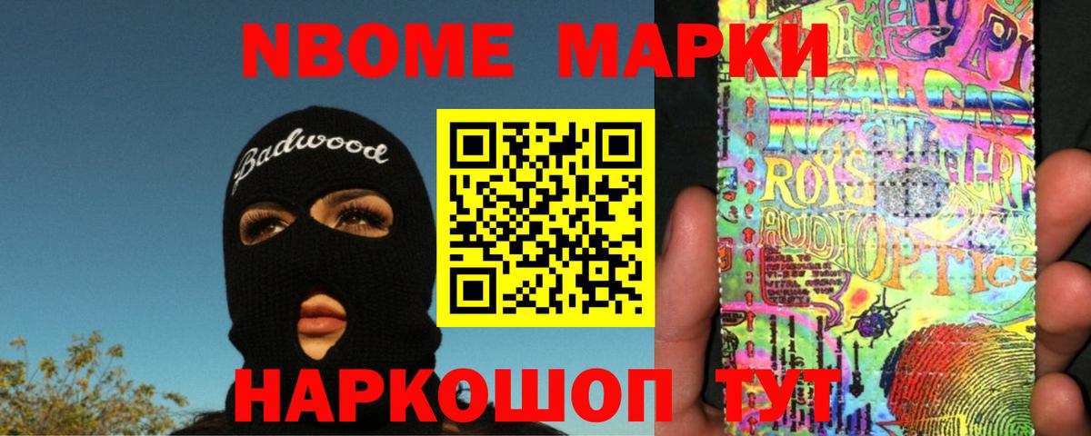 LSD-25 экстази кислота Туймазы